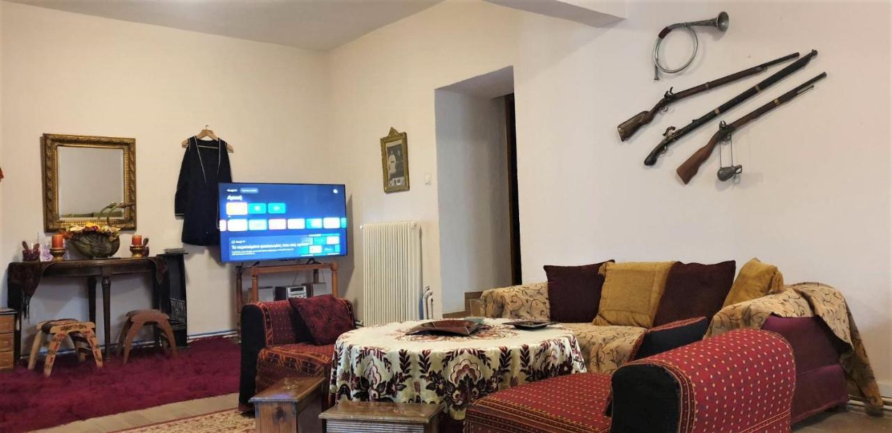Eufrosini Guesthouse Metsovo Exterior photo